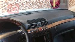 مرسيدس بنز S-Class